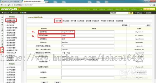dede织梦汽车4S店销售租赁网站模板源码[自适应手机版]