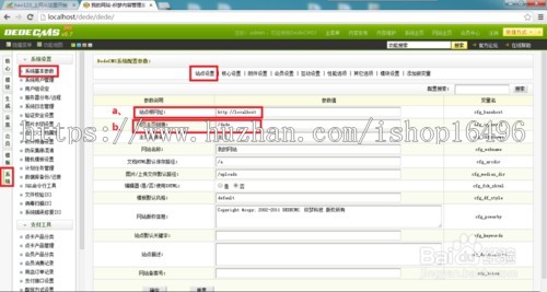 dede织梦蓝色响应式游戏网站模板源码[自适应手机版]