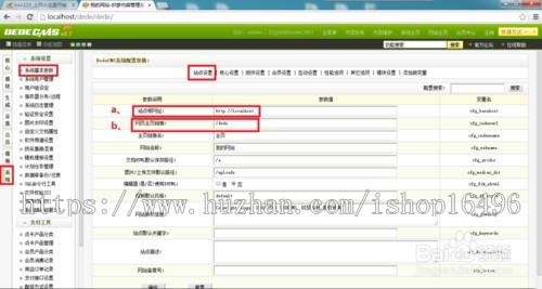 dede织梦瑜伽健身网站模板源码[自适应手机版]