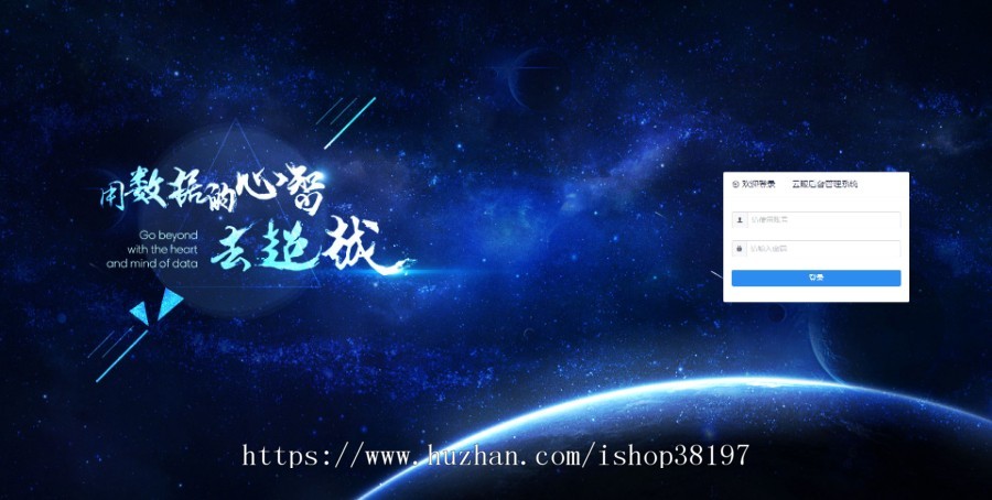 减肥系统源码丨减肥系统开发丨减肥运营管理系统源码丨减肥系统定制