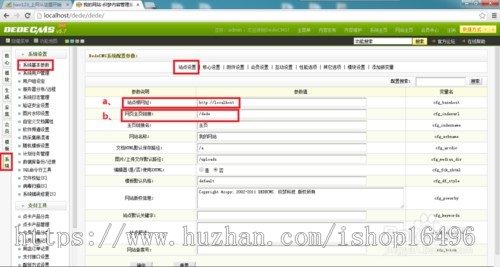 dede织梦货运物流快递网站模板源码[自适应手机版]