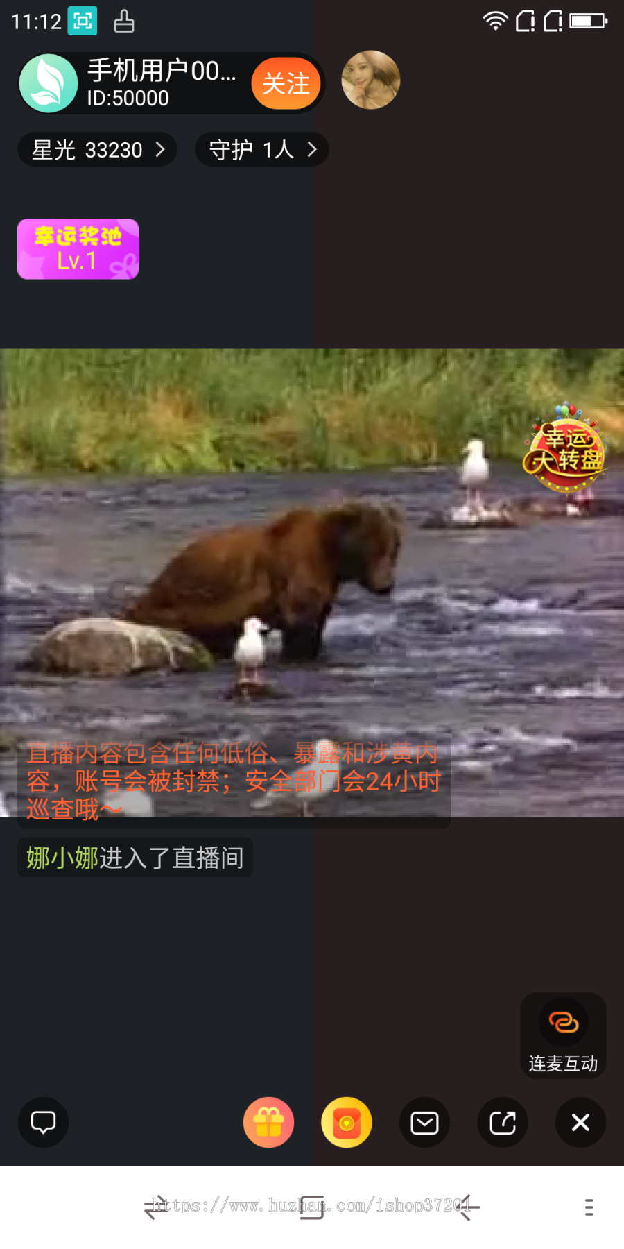 【精】2020年直播+短视频+电商带货APP源码安卓ios/新版精品运营版本/双端一条龙搭建