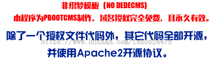 精品武馆武校网站制作源码程序PHP太极拳武术培训网站程序带手机站武术学校网站源码