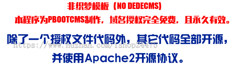 儿童摄影馆网站制作源码程序 PHP摄影工作室网站建设源码程序带手机网站