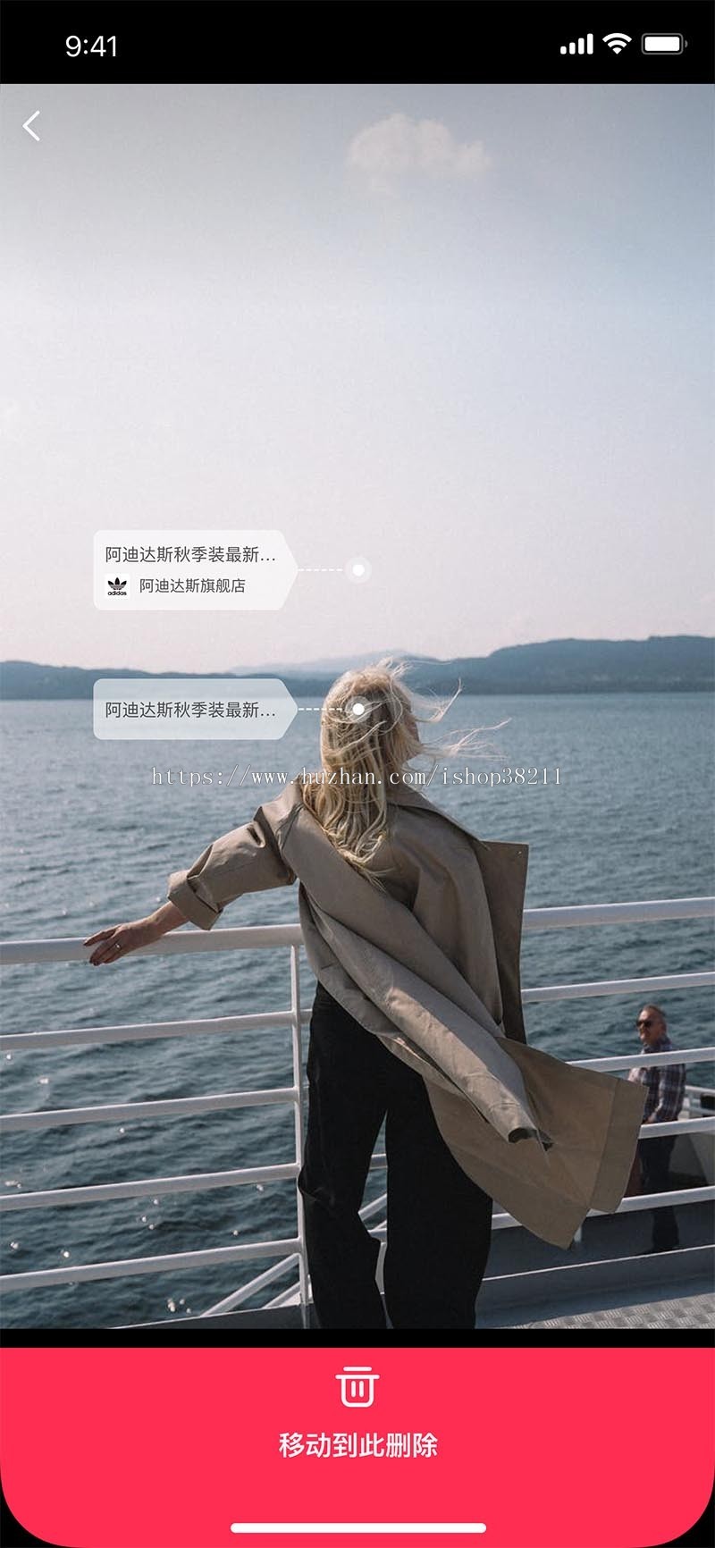 秉信直播商城电商带货APP系统源码仿得物种草电商模式抖音带货模式B2B2C多商户小店