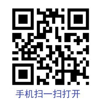 【包搭建】WordPress HaoWa网址导航主题垂直行业模板,自适应手机端,精品导航好项目