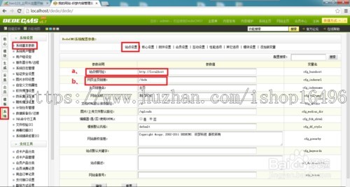 织梦dede绿色养生资讯网站模板源码[带手机版数据同步]