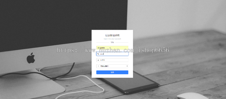 帝国CMS7.5大气后台模板 GBK/UTF双编码美化版后台管理系统源码 响应式布局
