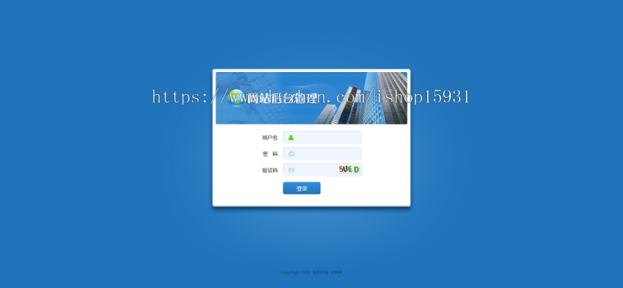 【新运营版】手赚网手机游戏推广源码 游戏下载试玩 手机APP软件推广赚钱类 带手机端