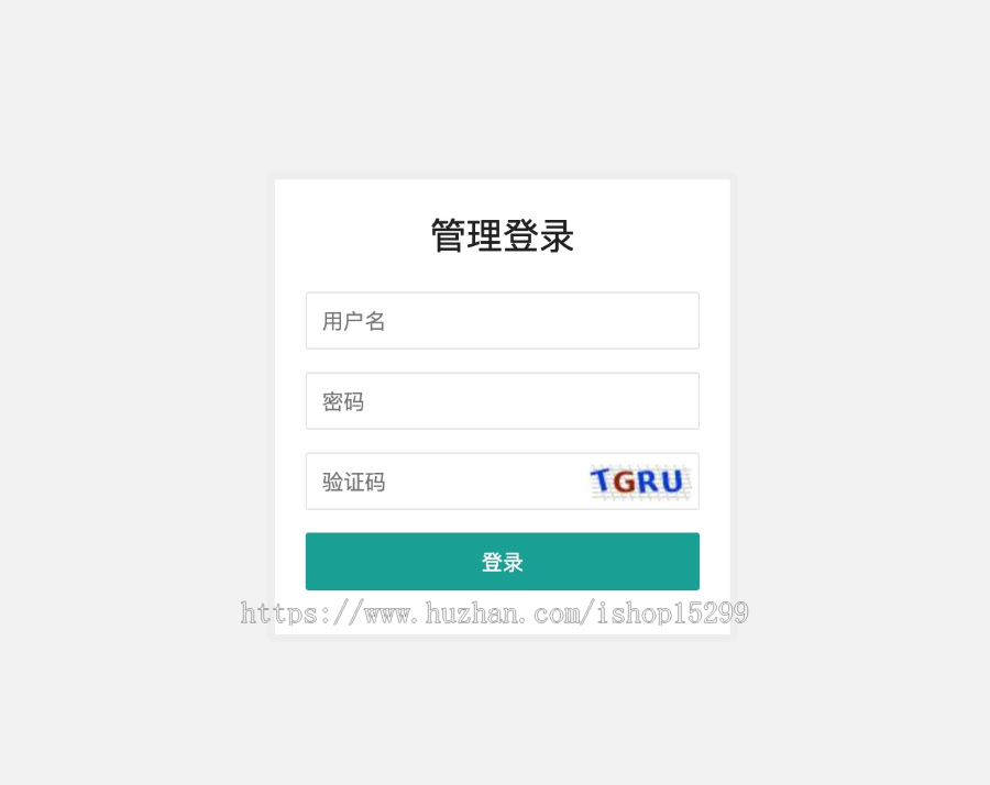 (自适应手机版)响应式美容养生新闻资讯类网站织梦模板 html5整形美容护肤网站源码