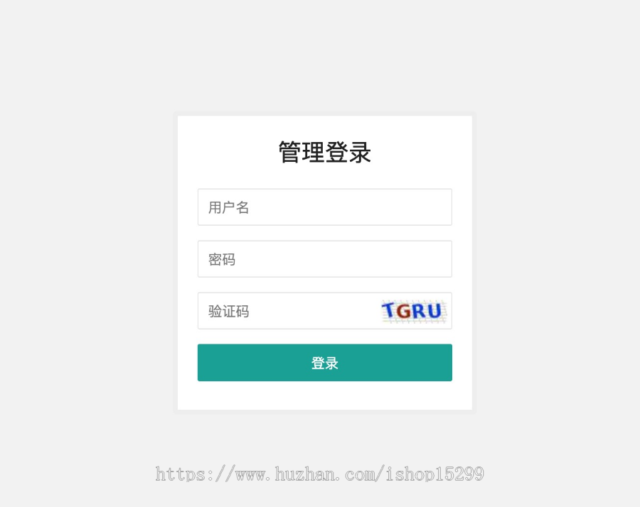 （自适应手机版）响应式直播及短视频织梦模板 商业摄影拍摄织梦网站源码