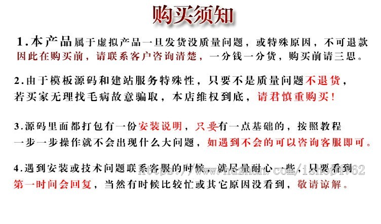 帝国CMS体育源码,简洁大气自适应体育模板,CBA赛事、篮球赛事,体育赛事