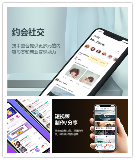 即时通讯类源码,聊天交友,朋友圈发布文字语音表情包视频聊天红包转账群管理纯原生系