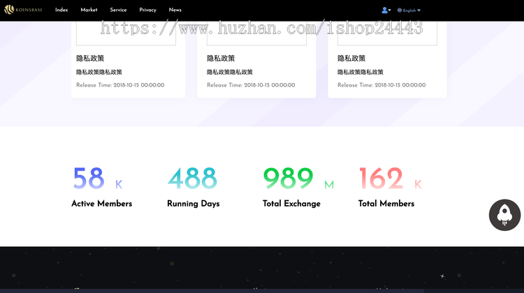 符合国际交易所源码/PC端支持多币种交易/交易/IEO交易/去中心化钱包