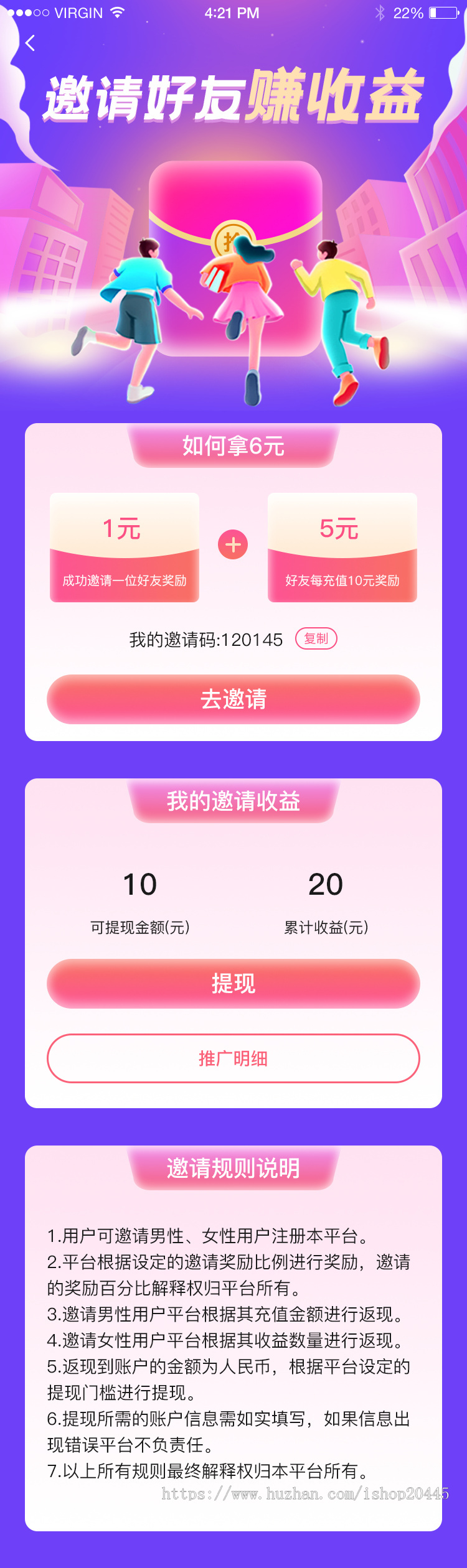 2024新版1v1交友App搭建,一对一视频语音社交App开发定制