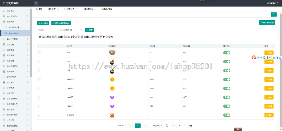 婚恋交友系统 陌聊 一对多婚恋系统 相亲App 婚恋源码 相亲平台 房间室聊天 相亲系统