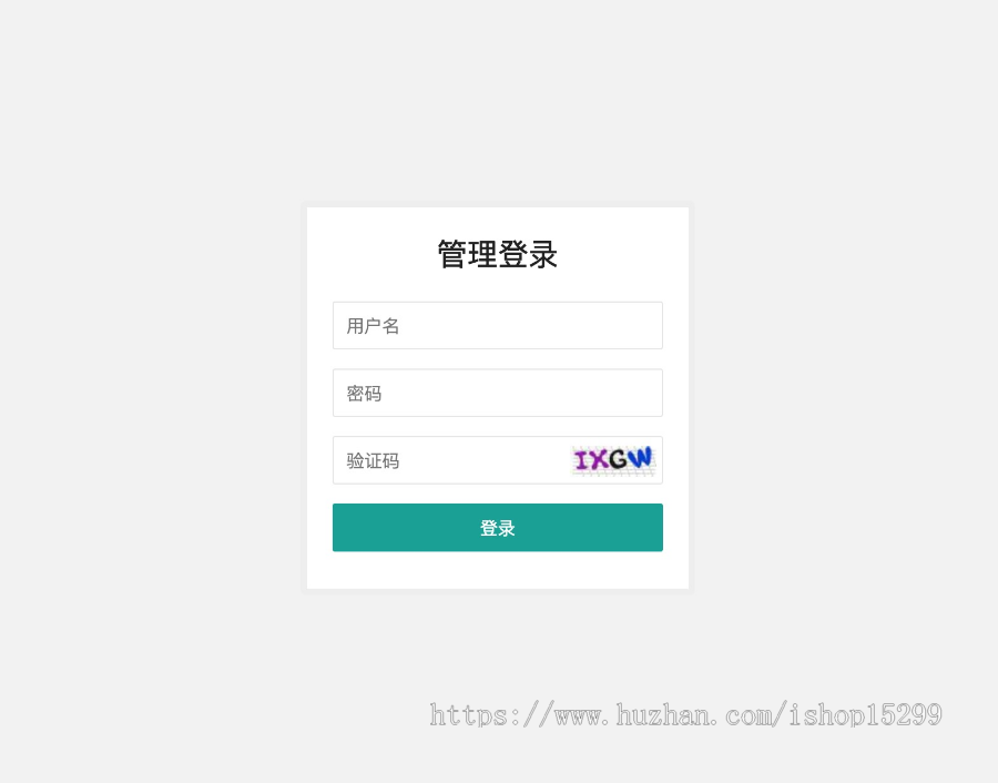（带手机版数据同步）新闻资讯排行网类网站织梦模板 新闻门户网站模板