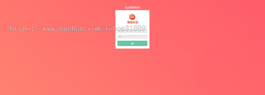 2022社区-全新UI-影视,知识付费系统APP-全功能完整版本