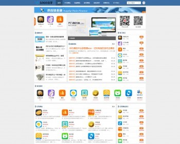 【包更+包安装】自适应手赚app下载平台 手赚应用试用推广网站模板源码 app试玩