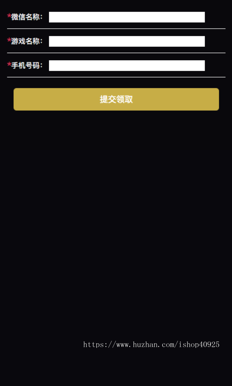 皮肤抽奖活动程序源码王者荣耀九宫格抽奖游戏奖品和平精英大转盘抽奖 后台可设置几率