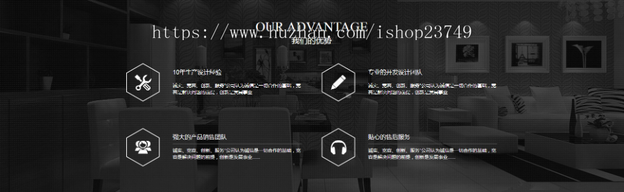 【正版程序】响应式自适应高端大气公司工厂企业产品照明灯壁灯灯饰展示网站官网网站建