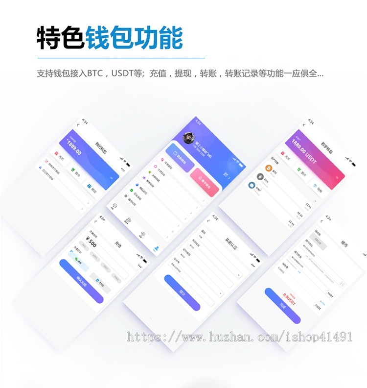全开源im即时通讯/聊天APP/聊天源码/聊天代码/聊天交友/社交APP/免费布署-有你所需