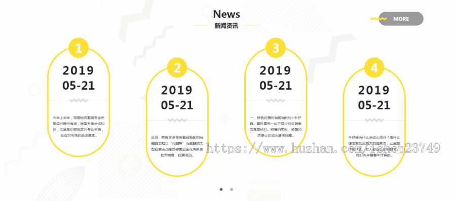 【正版程序】响应式自适应高端大气公司工厂企业产品时尚女装男装服装展示网站官网网站