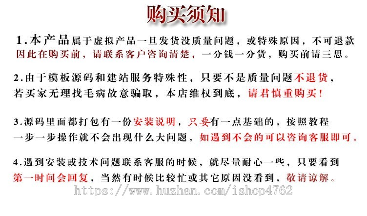 帝国CMS简洁大气游戏源码,手游模板,游戏模板,应用APP,手游攻略