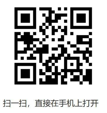 APP推广宣传下载单页模板,软件引流推广下载主页程序,赚钱项目软件推广APP单页xz