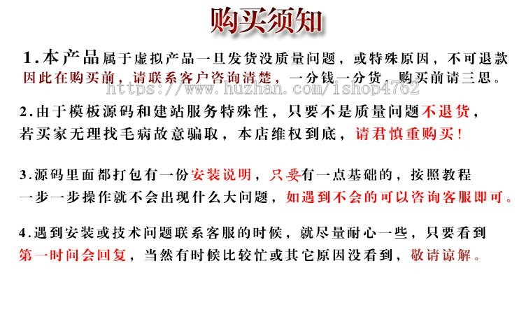 帝国CMS仿《侠游戏》源码游戏软件下载,游戏模板,手机游戏