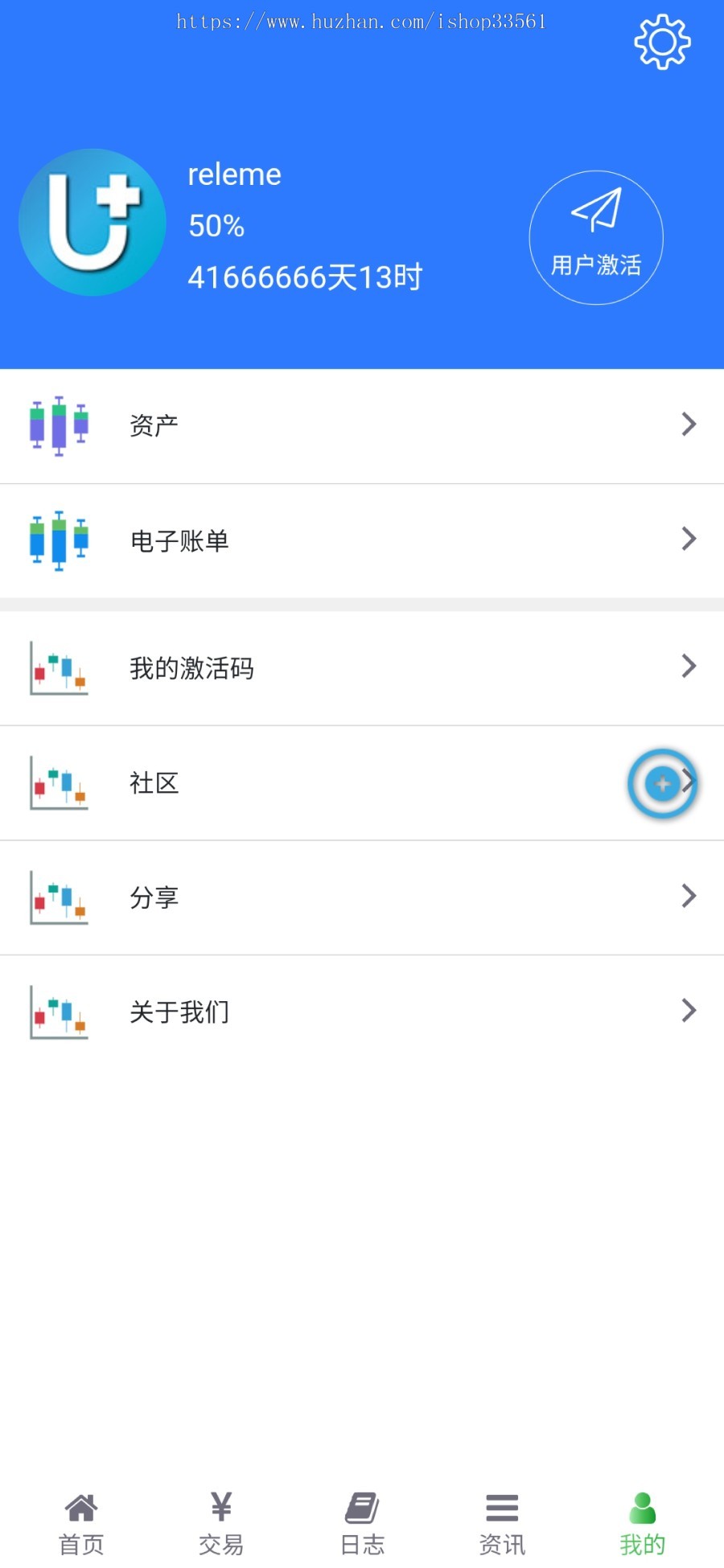 自动量化机器人源码/币机器人源码/高级版本支持多币种混合交易|马特币宽币掌柜小鼎