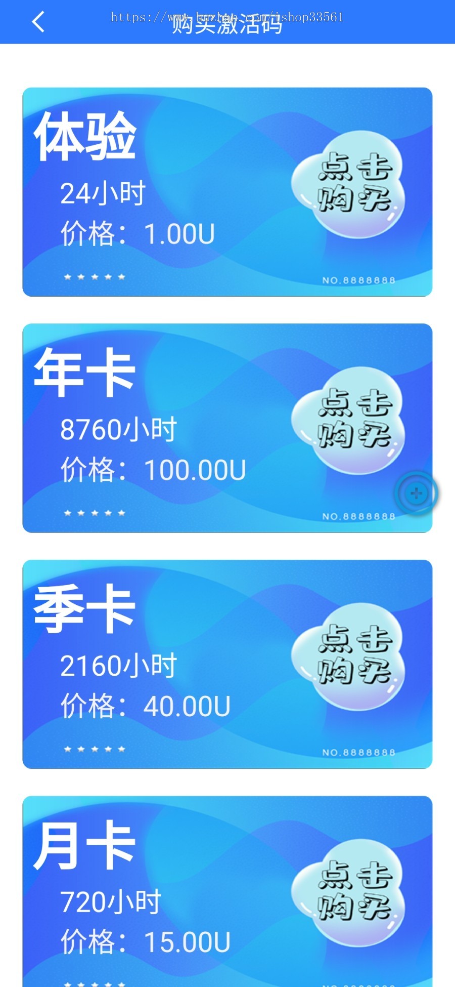 自动量化机器人源码/币机器人源码/高级版本支持多币种混合交易|马特币宽币掌柜小鼎