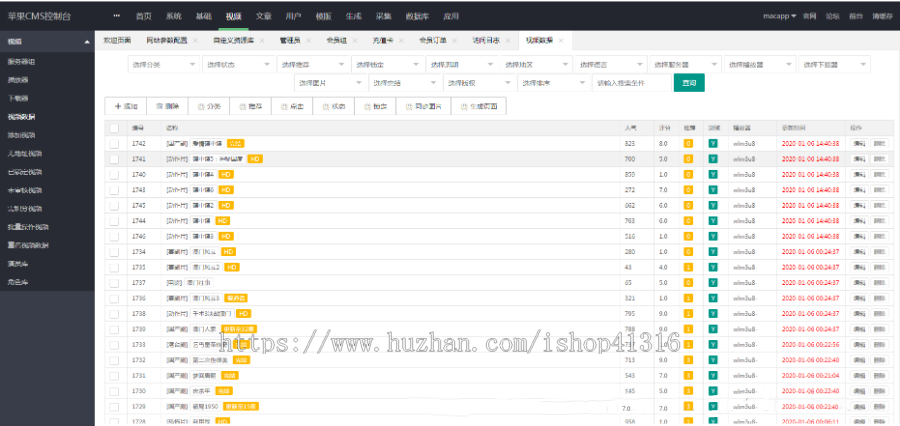 【jzd373612】2021年包更原生安卓影视app苹果CMS对接,原生JAVA影视APP源码PC+APP+WAP