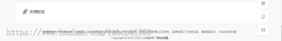 小旋风蜘蛛池站群模板html5自适应电影站群类型模板008蜘蛛池站群源码模板