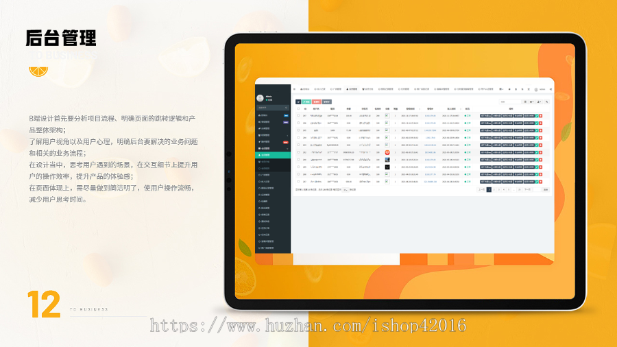 2021新版仿众人帮牛帮赚钱了趣闲赚悬赏猫任务平台app发布任务悬赏系统源码程序