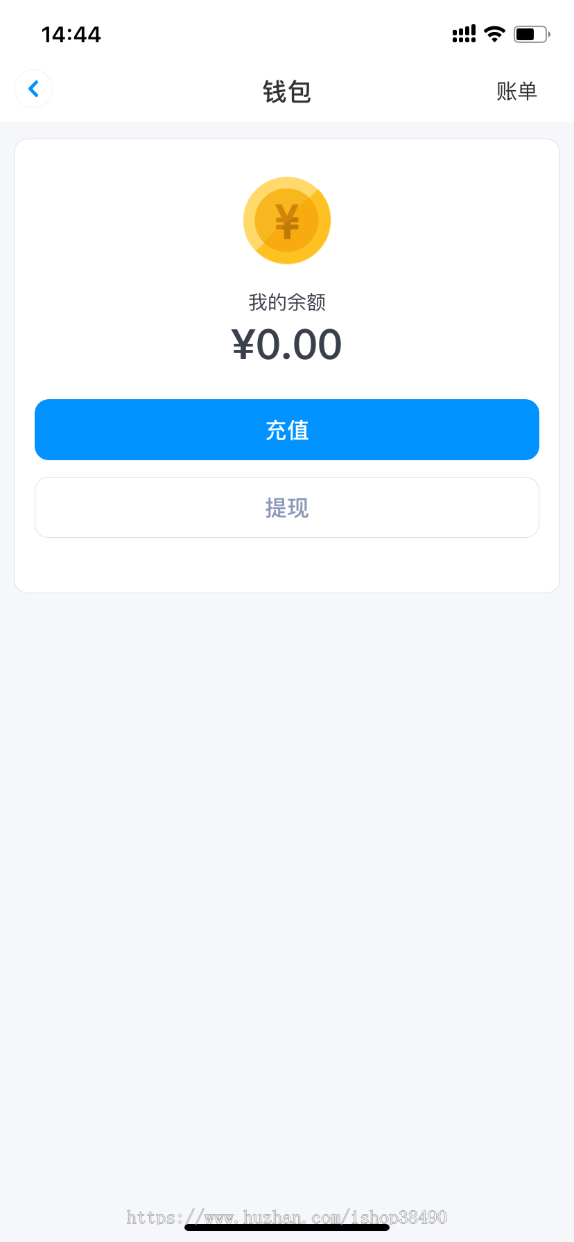 私有化部署|短视频|带直播|即时通讯|IM|聊天app|支持二开丨视频会议丨支付红包