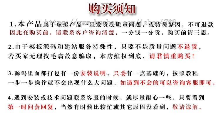 帝国CMS仿《APK8》安卓网简洁优化版,游戏应用网源码,手游源码,游戏模板