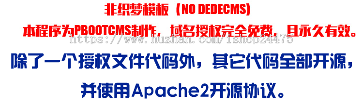 精品培训学校网站制作源码程序 PHP出国留学中心网站制作模板程序带手机网站