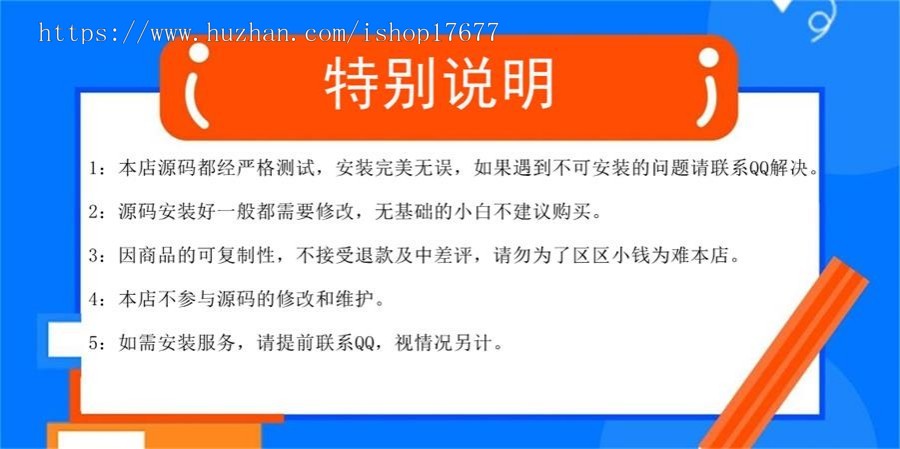【Discuz3.2整站源码】艺佰地方门户GBK4.0整站源码带演示数据送模板