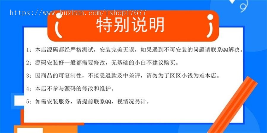 帝国cms大气新闻资讯站点模板媒体新闻模板(独立PC版)