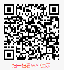 (带手机版数据同步)自媒体运营类网站织梦模板 新闻门户资讯媒体网站模板源码