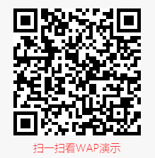 (带手机版数据同步)帐篷篷房建筑建材定制设计类网站织梦模板源码工业帐篷大棚网站模