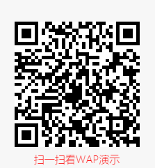 (自适应手机版)响应式口腔医院网站模板 医疗机构医院门诊类网站织梦模板源码