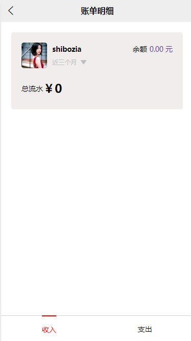 （公司运营版）2021年微信即时通讯，IM聊天APP、聊天、交友、带红包支付、双端APP