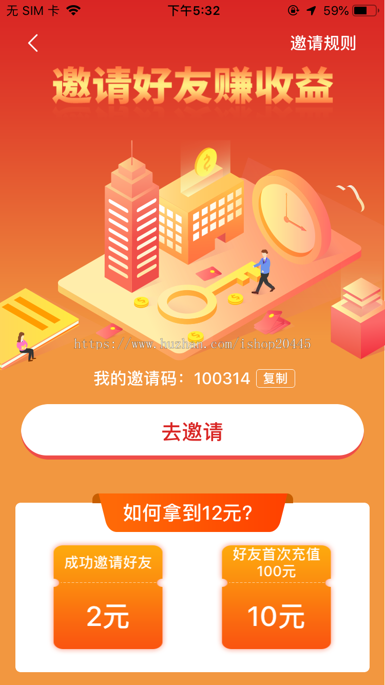 布谷一对一APP直播源码|三端互通,自主研发|1V1直播交友源码
