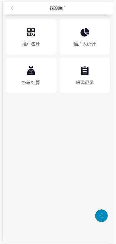 bzz分币系统/bzz分币商城/bzzapp/beeswarm分币app