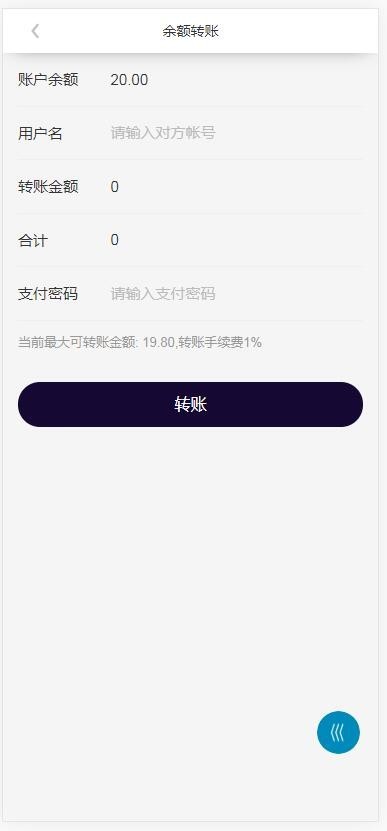 bzz分币系统/bzz分币商城/bzzapp/beeswarm分币app