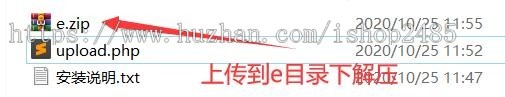 帝国CMS7.2至7.5远程附件直传插件 图片分离存储 直传远程服务器速度快