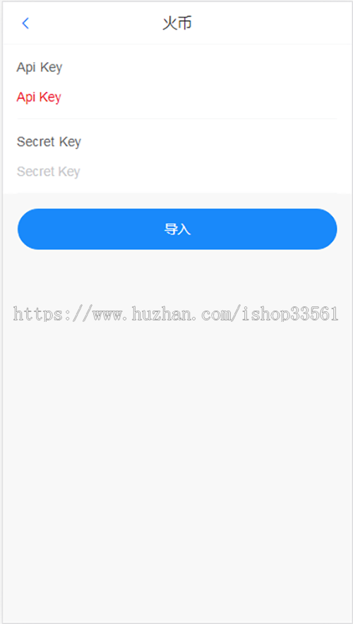 自动量化机器人源码/机器人源码/高级版本支持多币种混合交易|马特币宽币掌柜小鼎