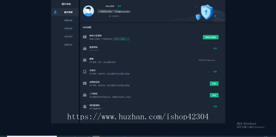btc交易平台/交易所源码/交易/钱包系统/币币交易/多语言切换